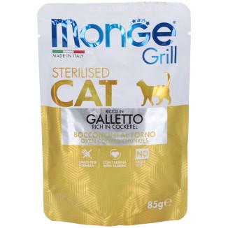 MONGE GRILL CAT BOCCONCINI AL FORNO CONIGLIO 85 GR